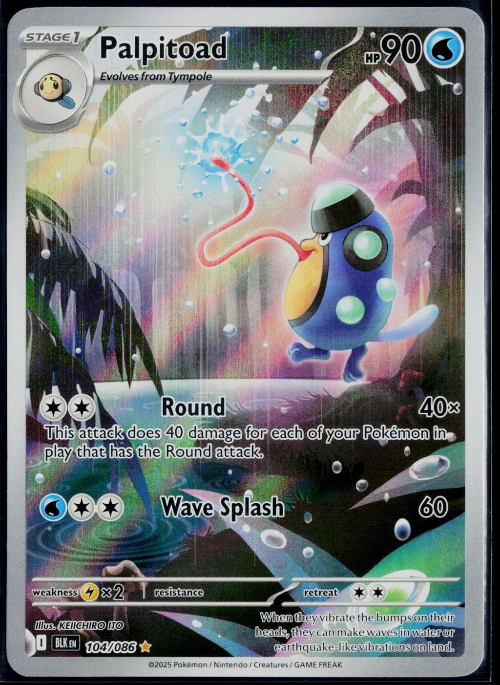PALPITOAD 104/086 POKEMON BLACK BOLT HOLO ILLUSTRATION RARE NM