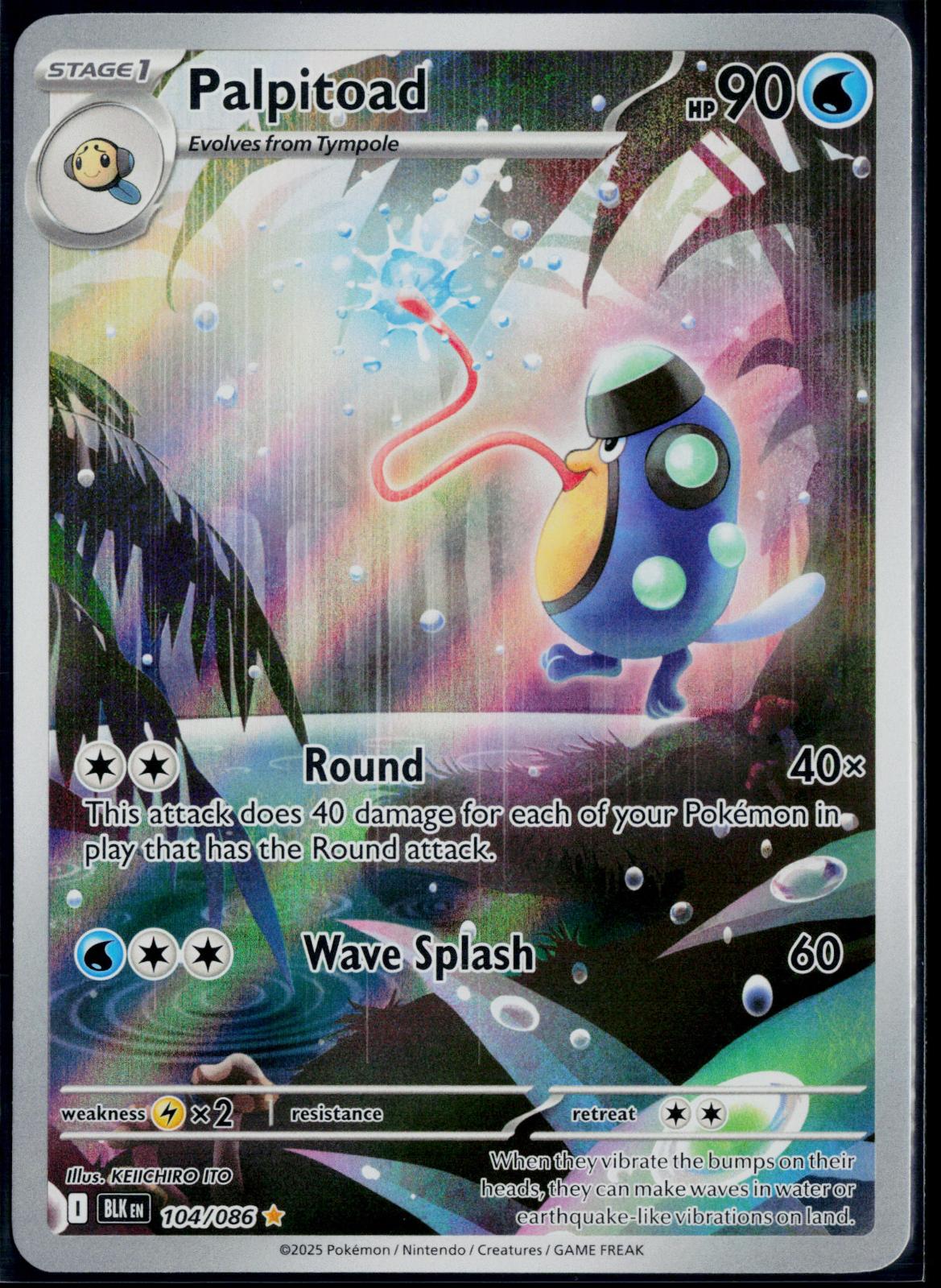 PALPITOAD 104/086 POKEMON BLACK BOLT HOLO ILLUSTRATION RARE NM