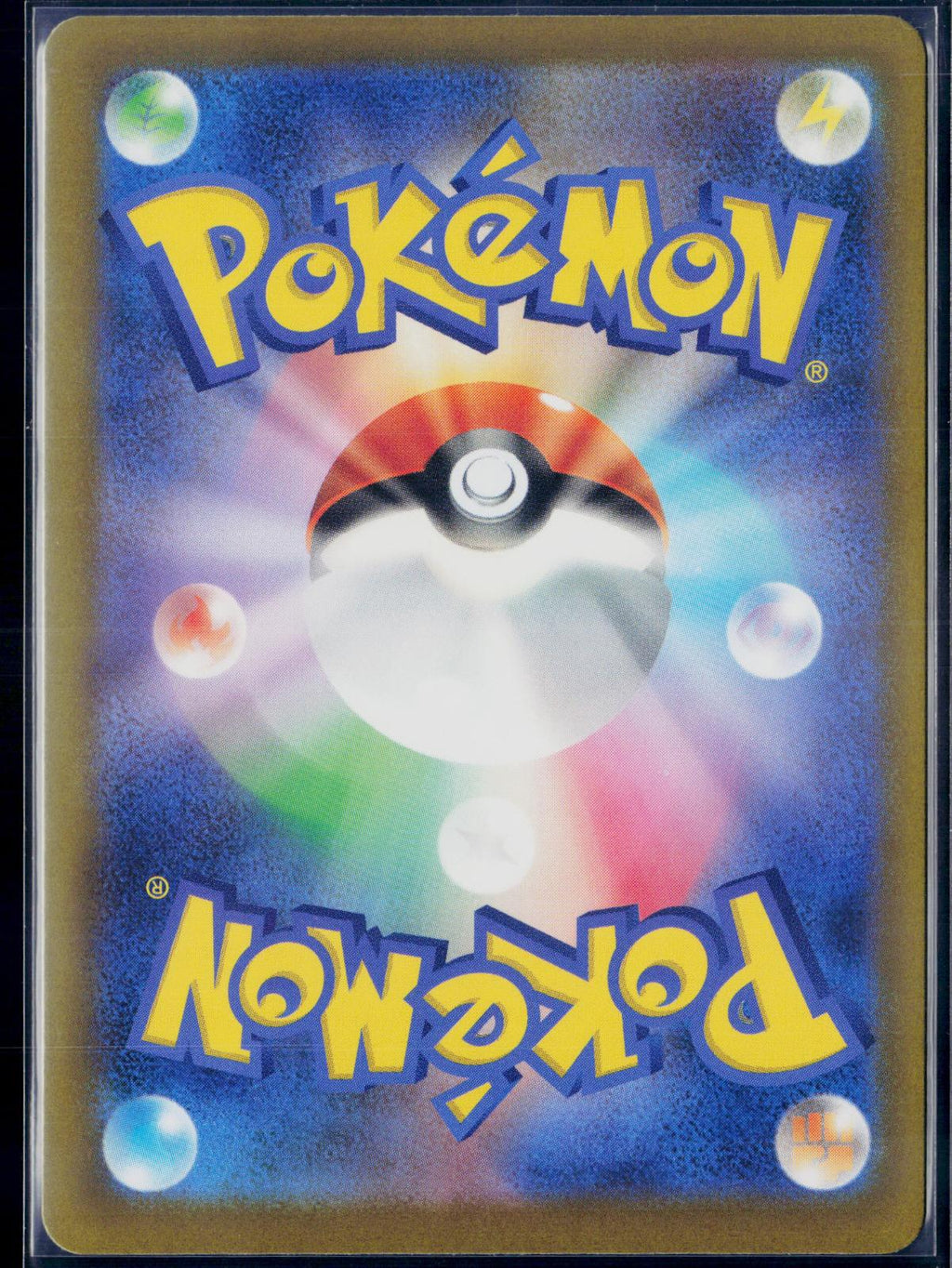 MEGA FROSSLASS EX 224/193 POKEMON MEGA DREAM EX HOLO JAPANESE NM