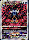 HISUIAN SAMUROTT VSTAR GG52/GG70 POKEMON CROWN ZENITH GALARIAN GALLERY HOLO NM