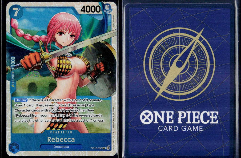 REBECCA OP10-058 ONE PIECE ROYAL BLOOD SR NM