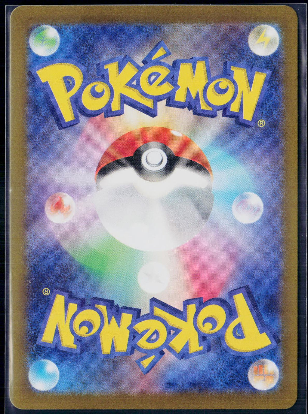 POLTCHAGEIST 068/066 POKEMON CRIMSON HAZE ART RARE JAPANESE NM
