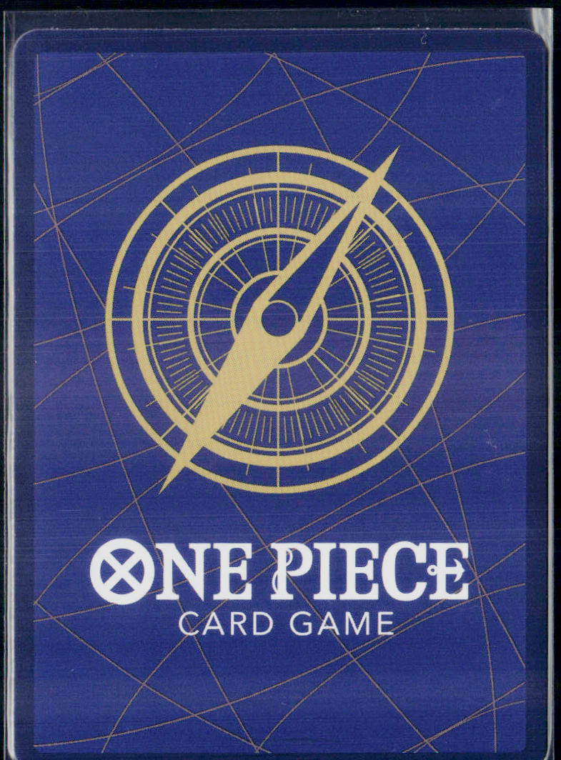 ULTI (REPRINT) OP05-043 ONE PIECE PREMIUM BOOSTER -THE BEST- SR NM