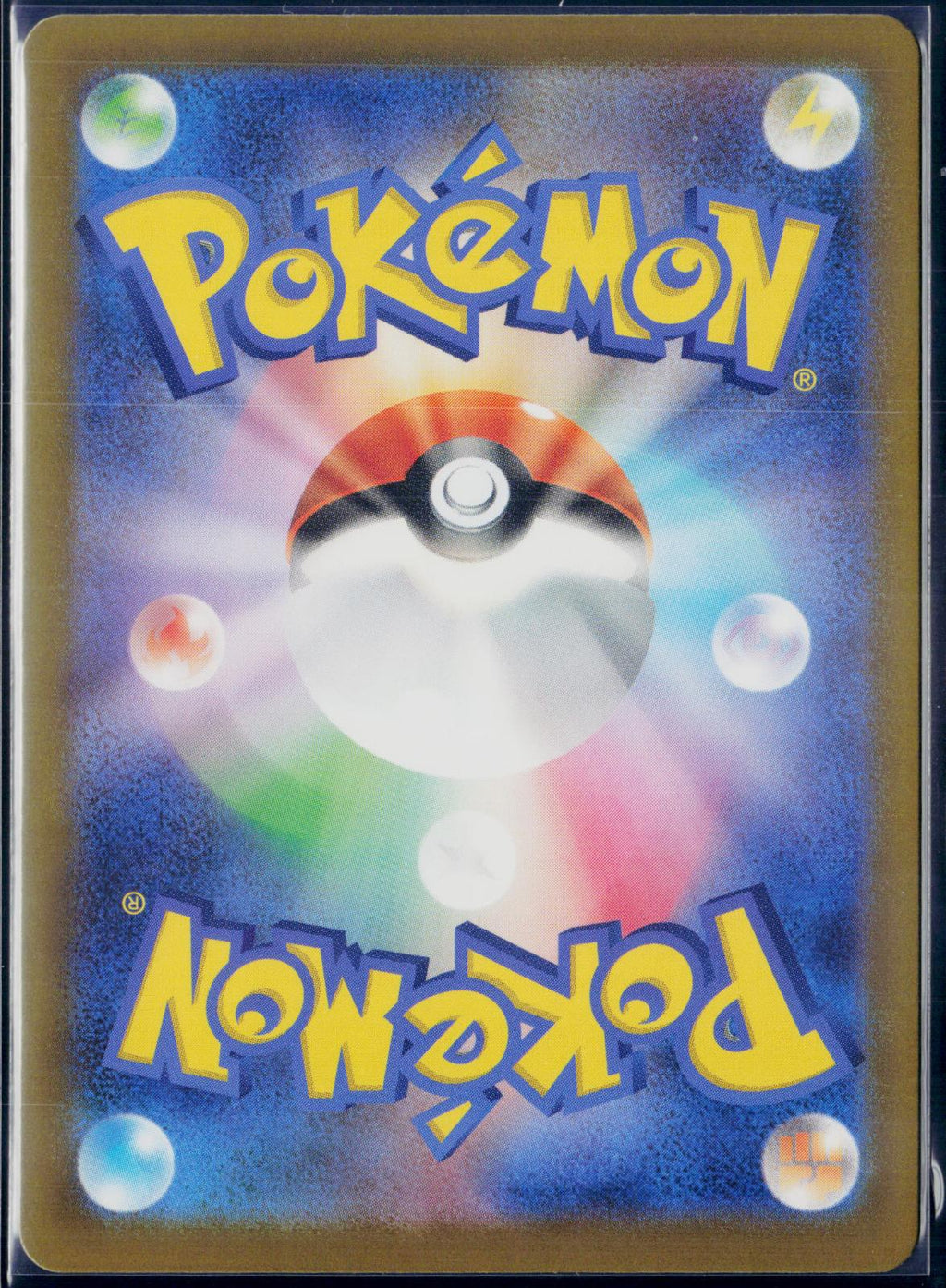 TOGEKISS 203/193 POKEMON MEGA DREAM EX HOLO ART RARE JAPANESE NM