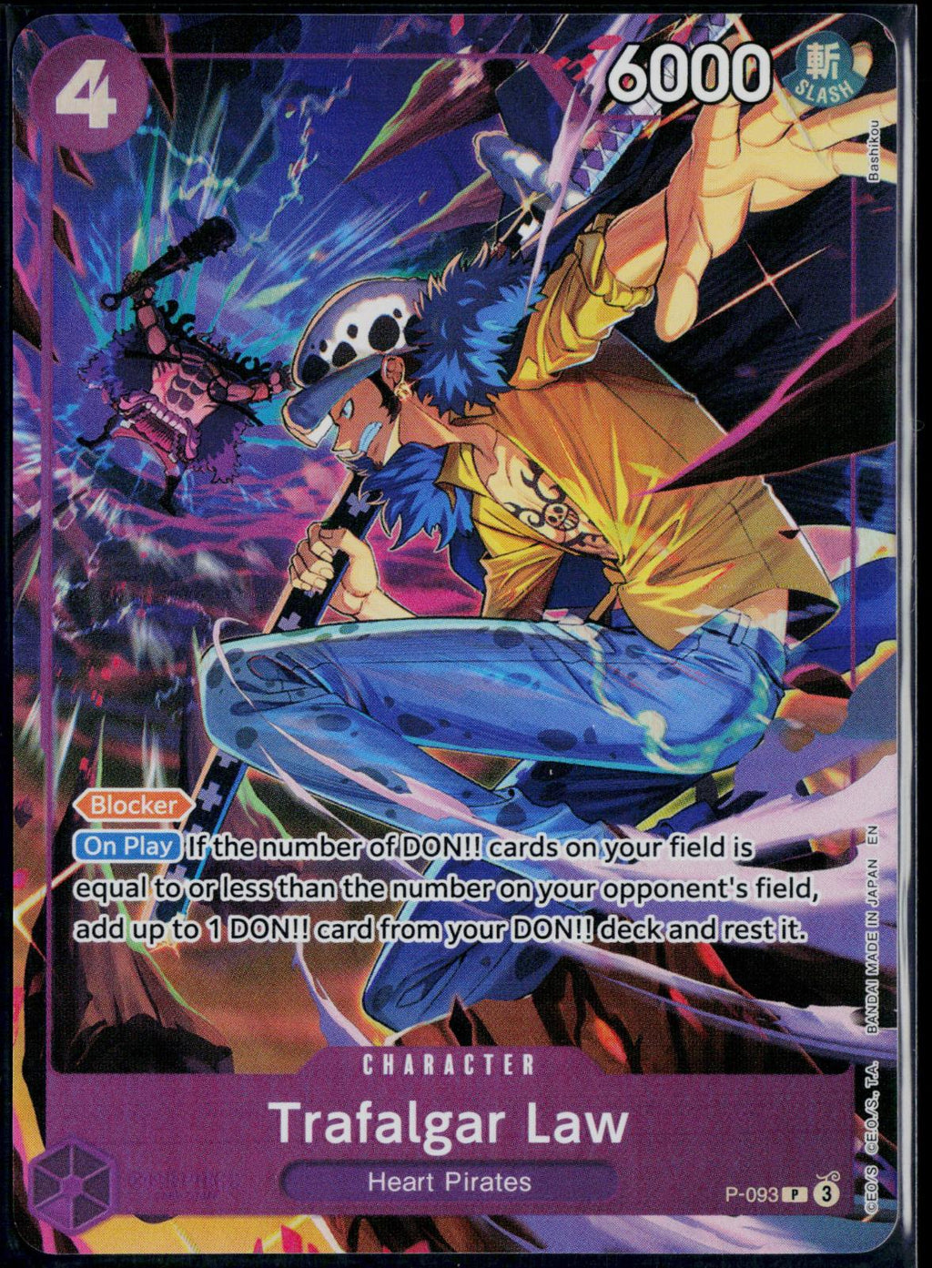 TRAFALGAR LAW (ILLUSTRATION BOX VOL.6) P-093 ONE PIECE PROMOTION CARDS NM