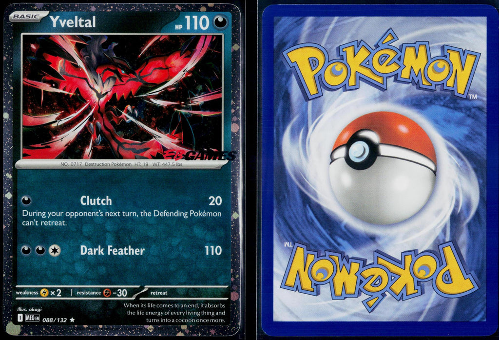 YVELTAL (EB GAMES) 088/132 POKEMON MISCELLANEOUS CARDS & PRODUCTS HOLO R NM