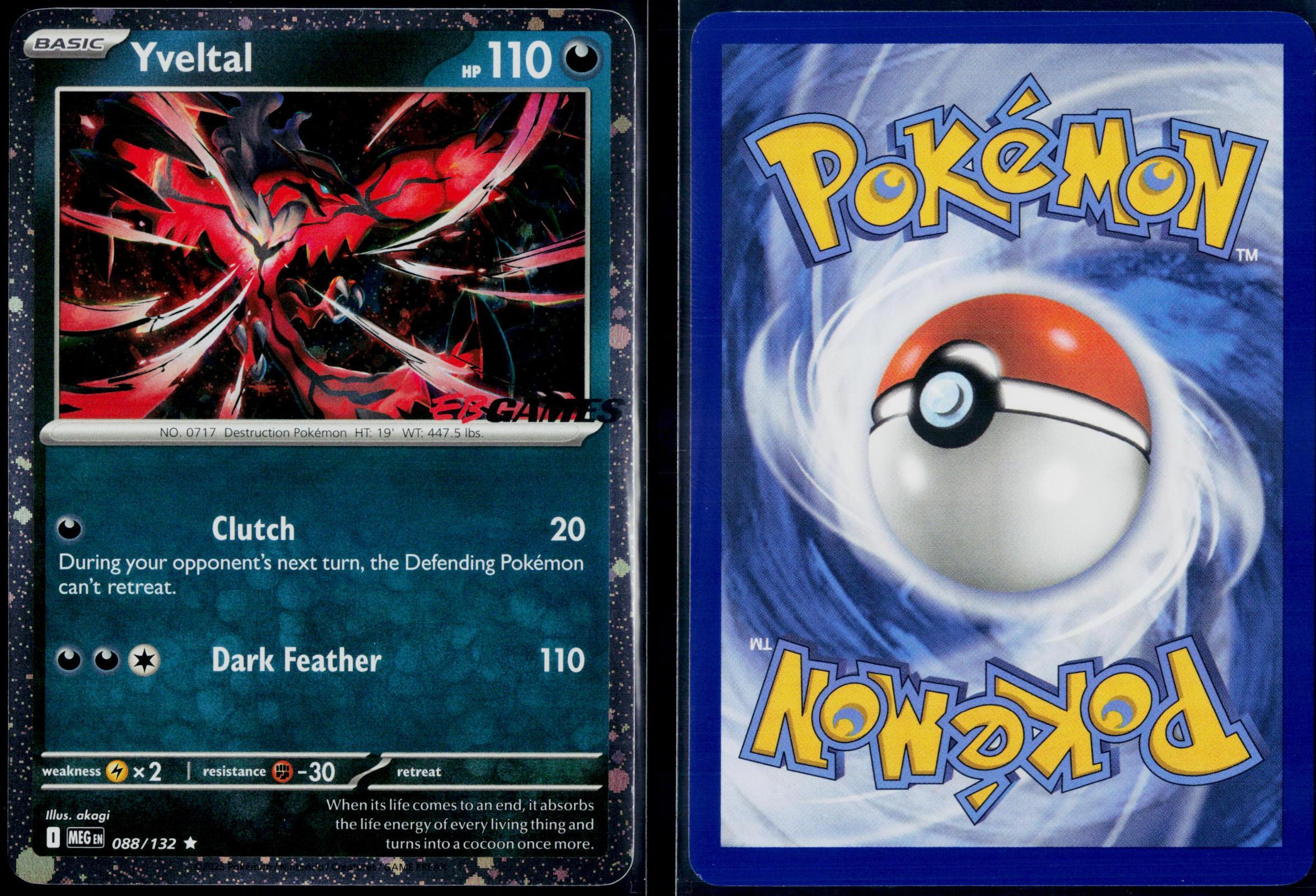 YVELTAL (EB GAMES) 088/132 POKEMON MISCELLANEOUS CARDS & PRODUCTS HOLO R NM