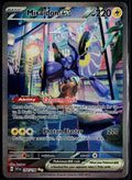MIRAIDON EX 244/198 POKEMON SCARLET & VIOLET SPECIAL ILLUSTRATION RARE NM