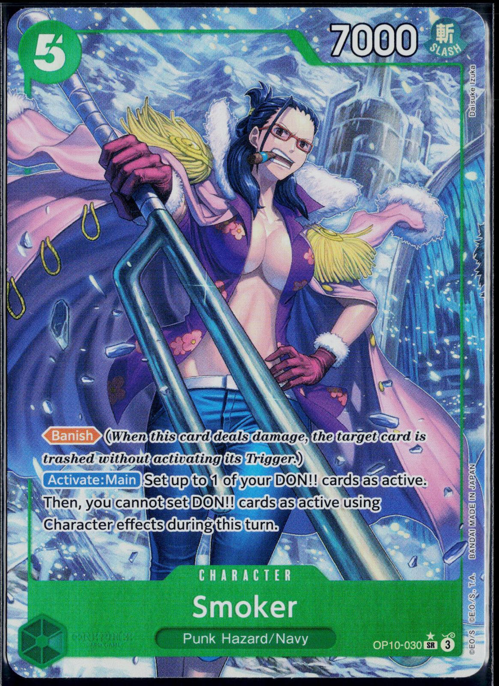 SMOKER (030) (PARALLEL) OP10-030 ONE PIECE ROYAL BLOOD SR NM