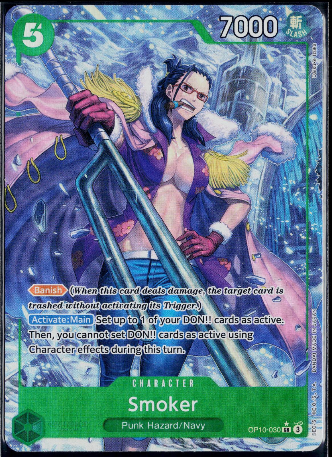 SMOKER (030) (PARALLEL) OP10-030 ONE PIECE ROYAL BLOOD SR NM