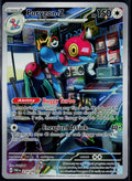 PORYGON-Z 214/182 POKEMON PARADOX RIFT ILLUSTRATION RARE NM