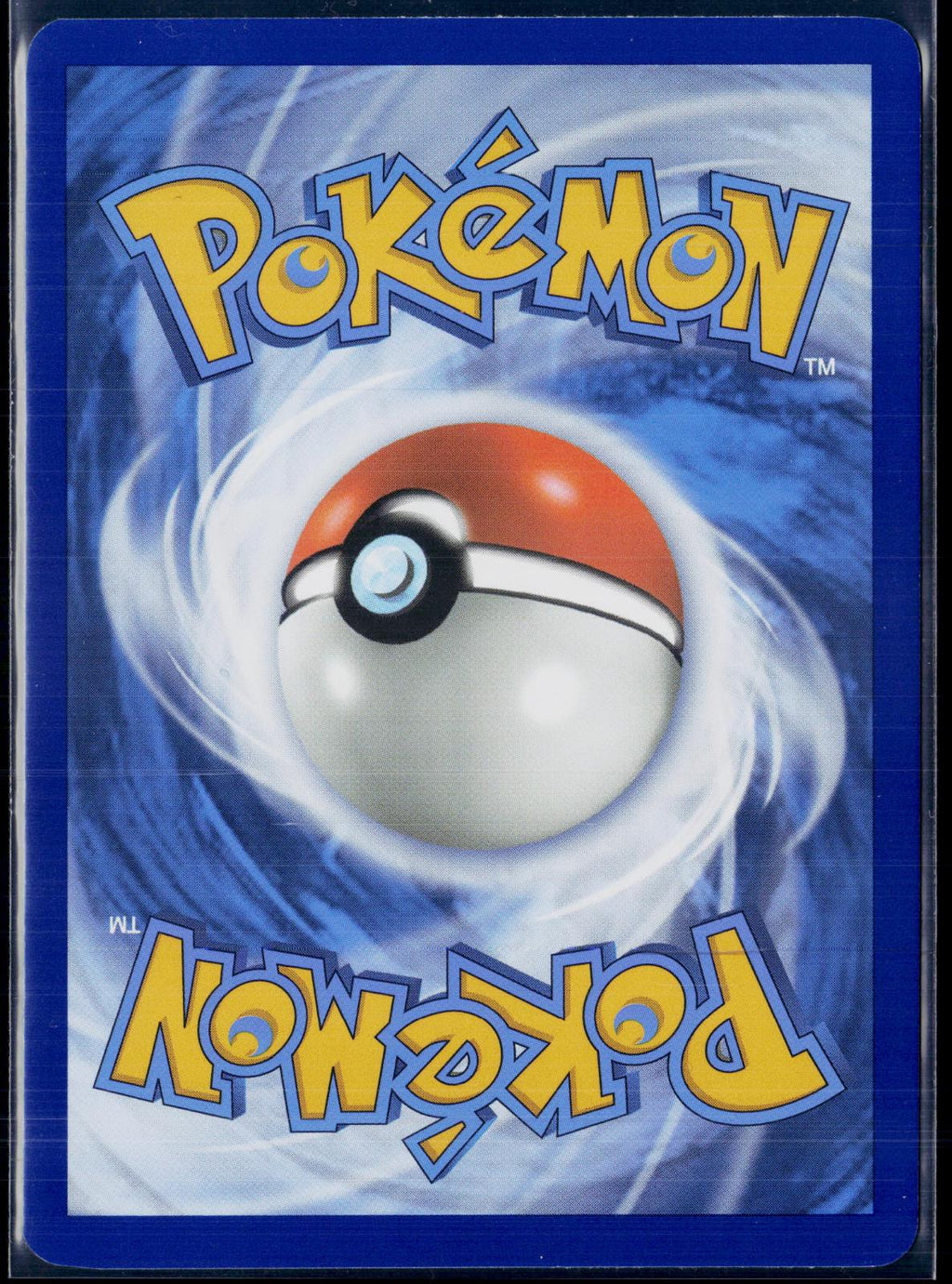 GIOVANNI'S CHARISMA 204/165 POKEMON 151 SPECIAL ILLUSTRATION RARE NM