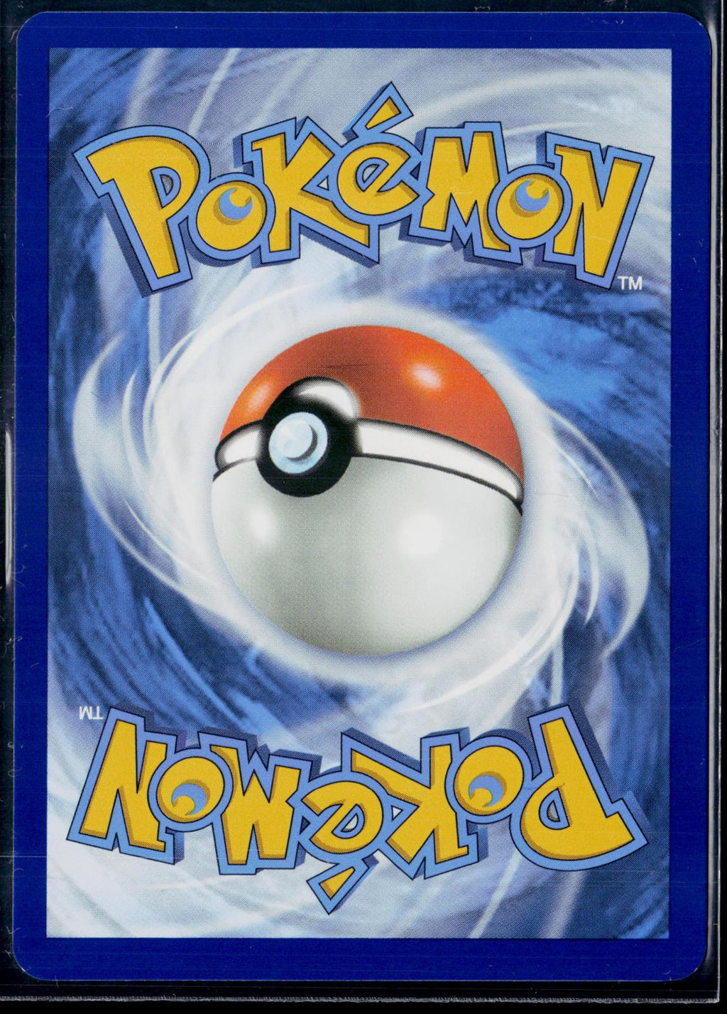 CHIEN-PAO EX 261/193 POKEMON PALDEA EVOLVED SPECIAL ILLUSTRATION RARE NM
