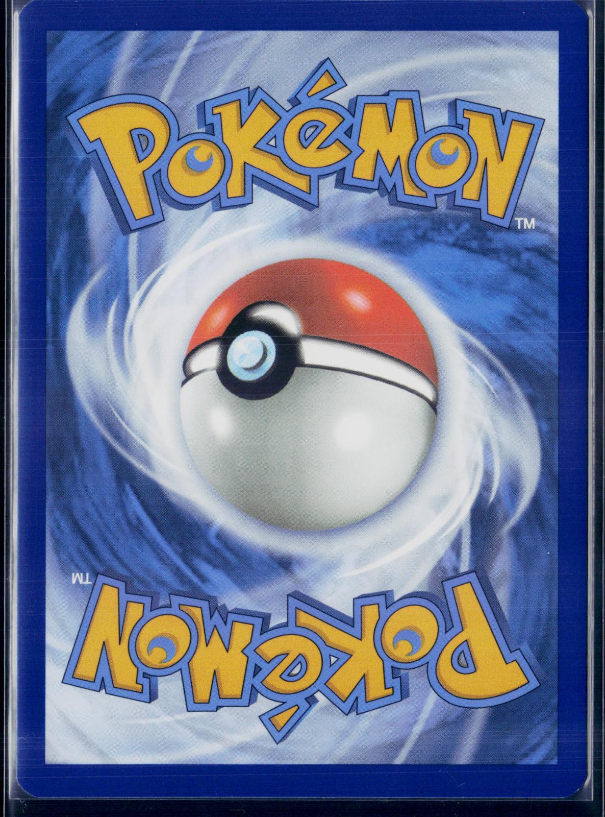 YVELTAL 205/182 POKEMON PARADOX RIFT ILLUSTRATION RARE NM