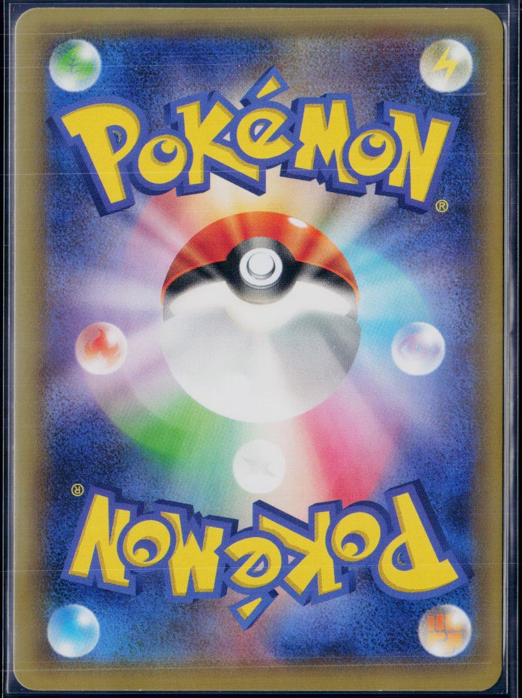 REGIGIGAS 023/027 POKEMON LEGENDARY SHINE HOLO R JAPANESE NM