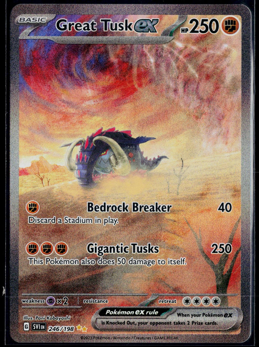 GREAT TUSK EX 246/198 POKEMON SCARLET & VIOLET SPECIAL ILLUSTRATION RARE NM