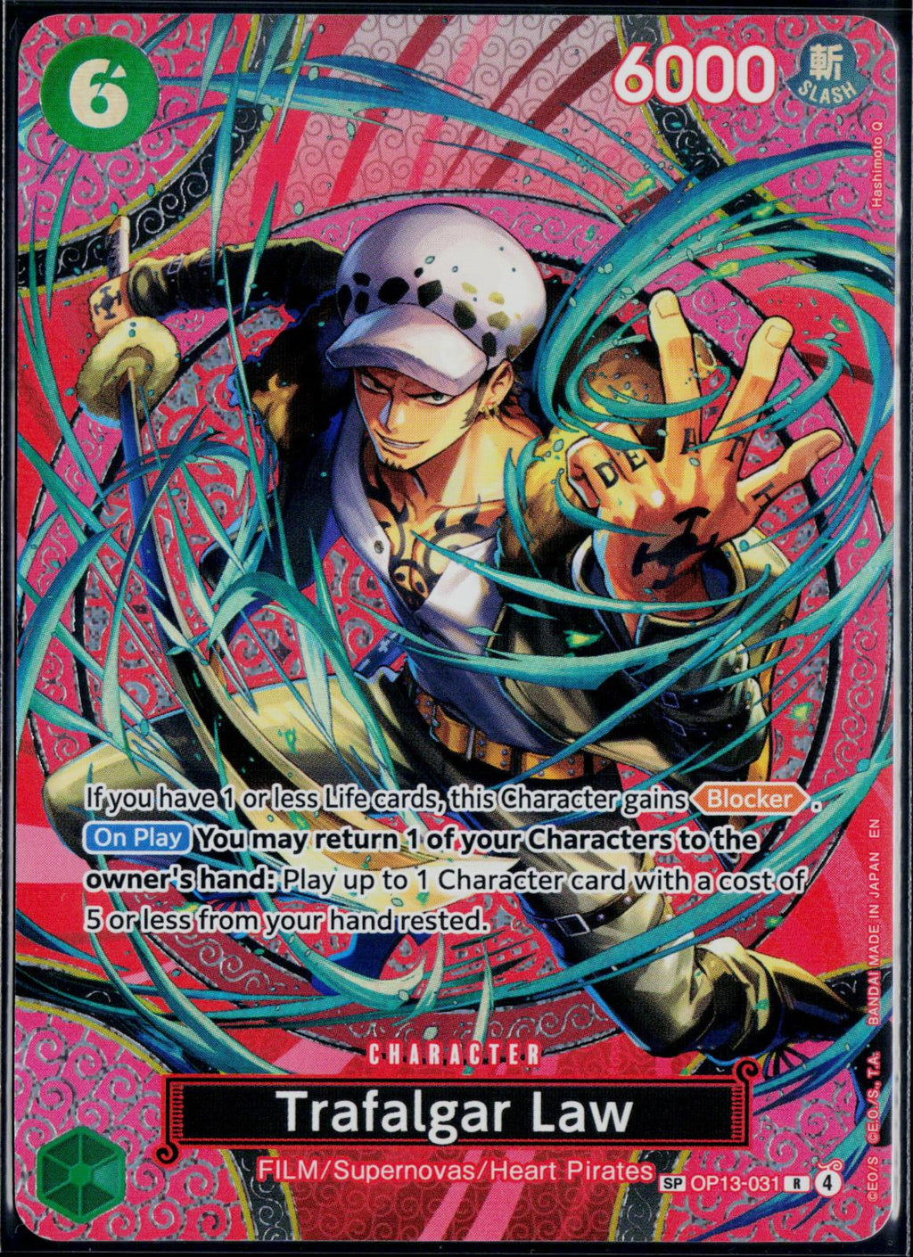 TRAFALGAR LAW (SP) OP13-031 ONE PIECE ADVENTURE ON KAMI'S ISLAND R NM