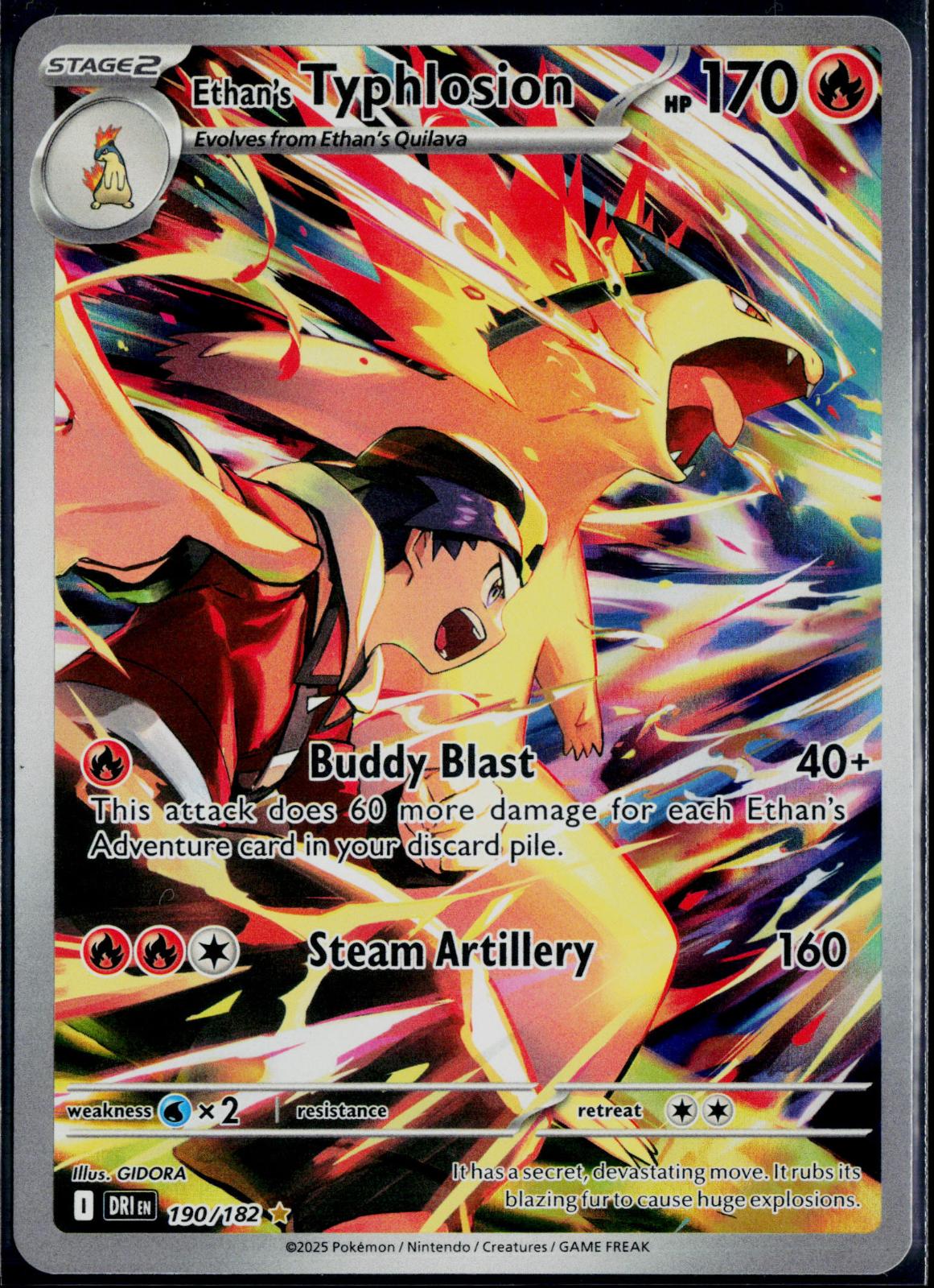 ETHAN'S TYPHLOSION 190/182 POKEMON DESTINED RIVALS ILLUSTRATION RARE NM
