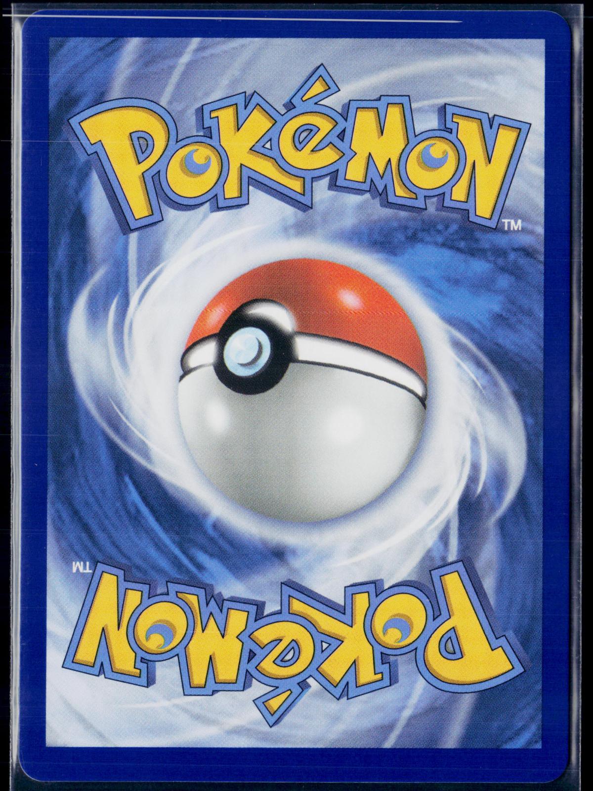 ORICORIO EX 024 POKEMON ME: MEGA EVOLUTION PROMO HOLO P NM
