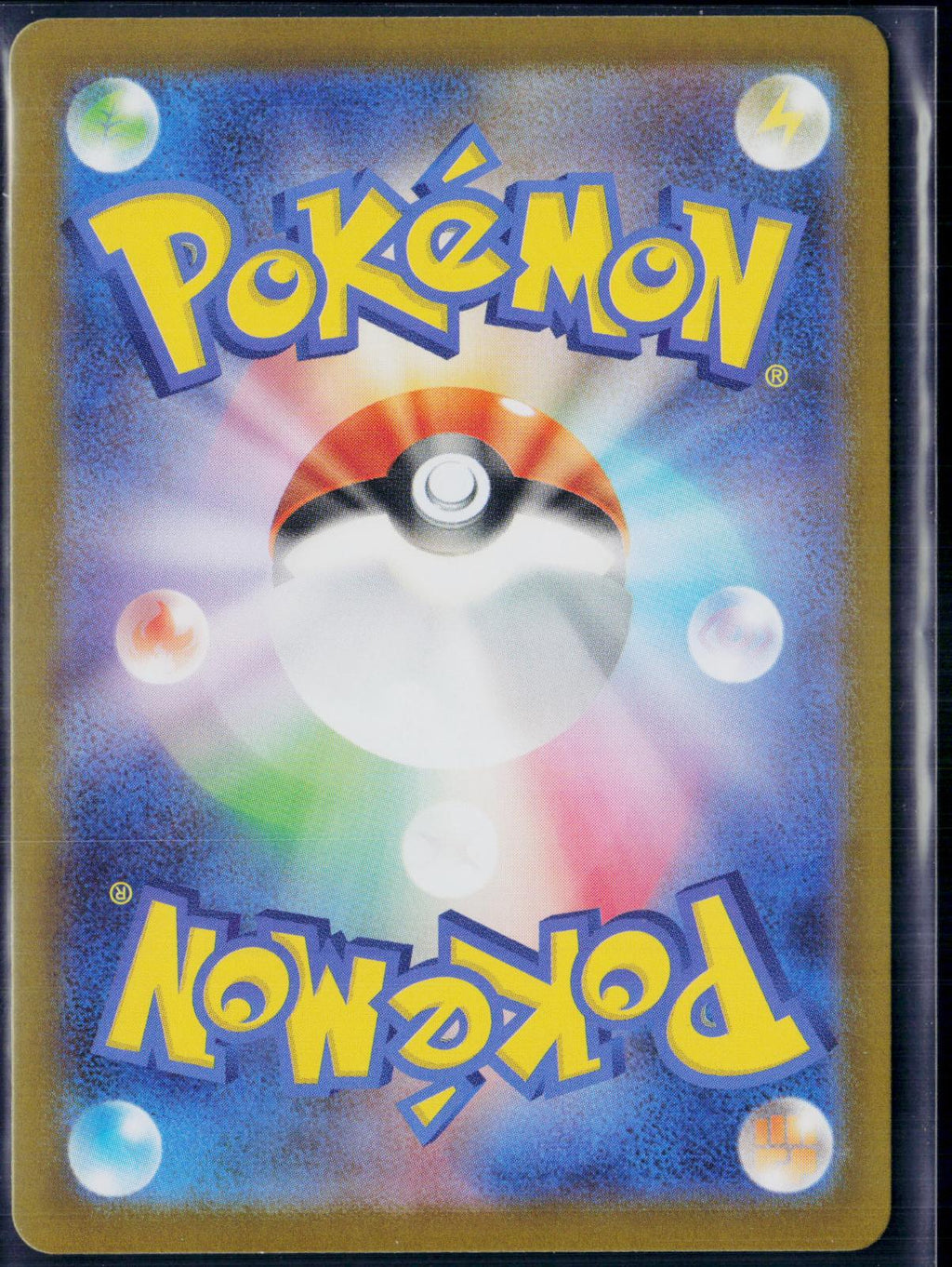 SPIRITOMB 071/063 POKEMON MEGA BRAVE ART RARE JAPANESE NM