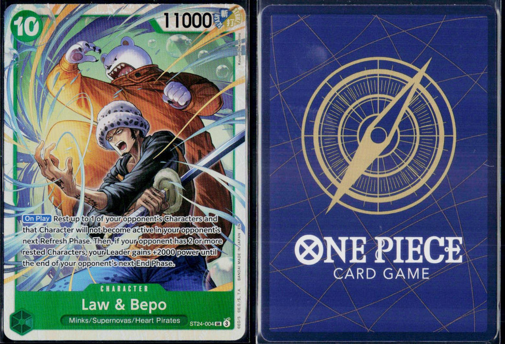 LAW & BEPO ST24-004 ONE PIECE STARTER DECK 24: GREEN JEWELRY BONNEY SR NM