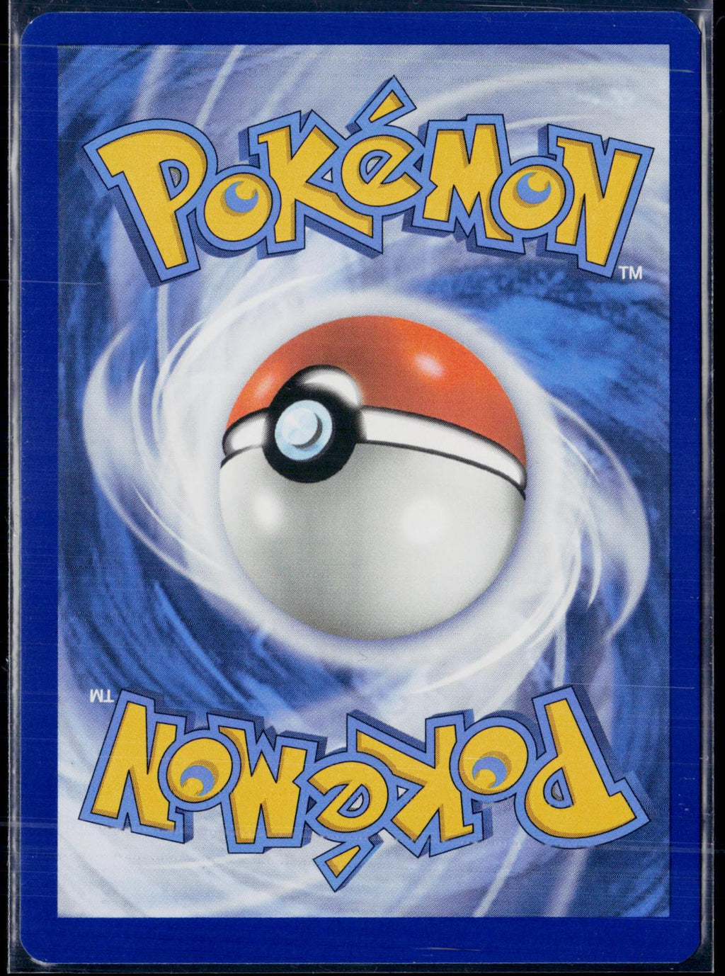 INFERNAPE 173/167 POKEMON TWILIGHT MASQUERADE ILLUSTRATION RARE NM