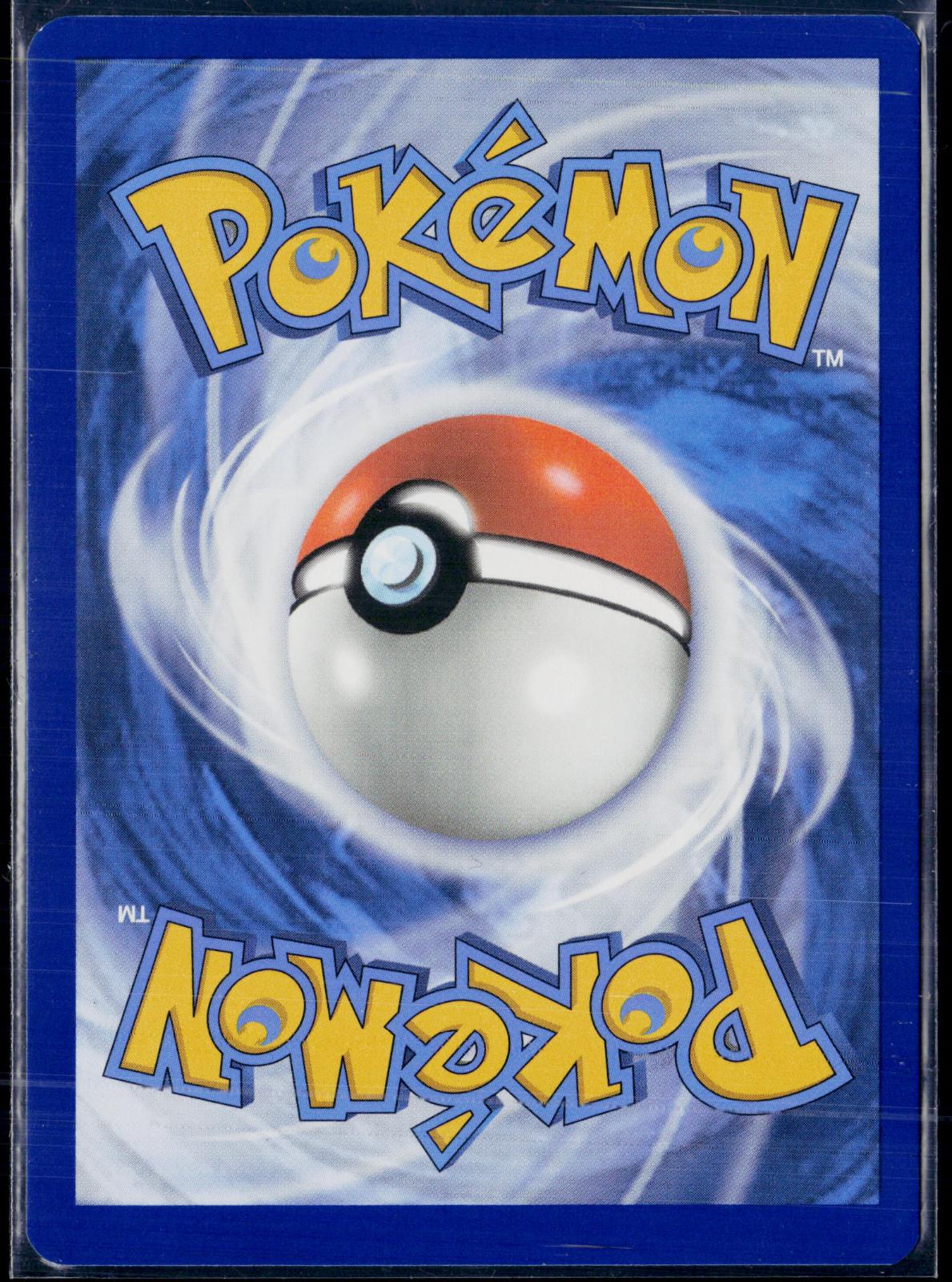 INFERNAPE 173/167 POKEMON TWILIGHT MASQUERADE ILLUSTRATION RARE NM