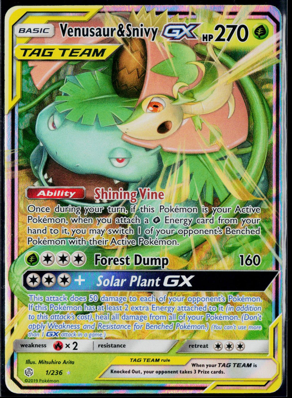 VENUSAUR & SNIVY GX 1/236 POKEMON COSMIC ECLIPSE HOLO GX RARE NM