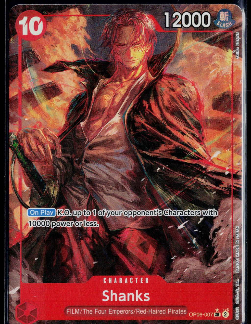 SHANKS (ALTERNATE ART) OP06-007 ONE PIECE WINGS OF THE CAPTAIN SR NM
