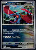 ROARING MOON (MASTER BALL PATTERN) 065/131 POKEMON PRISMATIC EVOLUTIONS HOLO NM