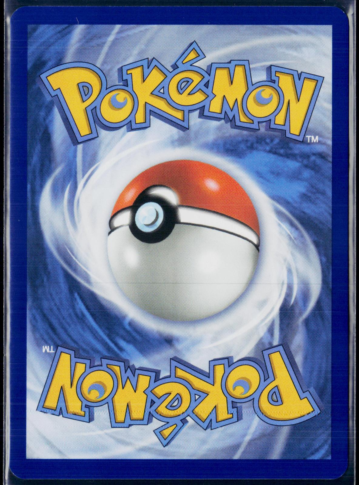 ROTOM 197/182 POKEMON DESTINED RIVALS ILLUSTRATION RARE NM