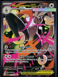 MEGA LOPUNNY EX 128/094 POKEMON PHANTASMAL FLAMES SPECIAL ILLUSTRATION RARE NM