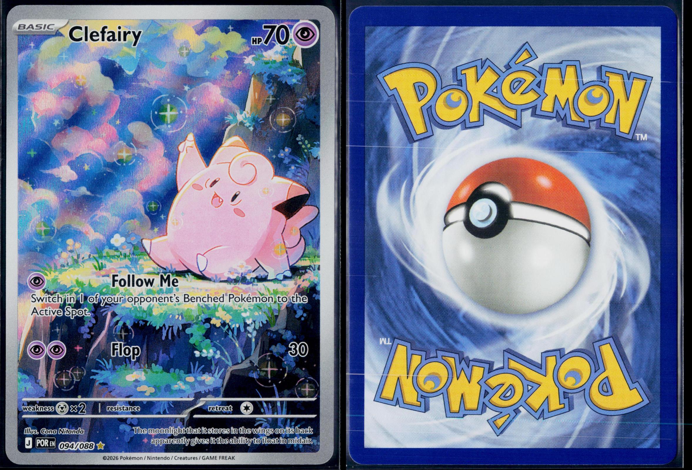 CLEFAIRY 094/088 POKEMON PERFECT ORDER HOLO ILLUSTRATION RARE NM