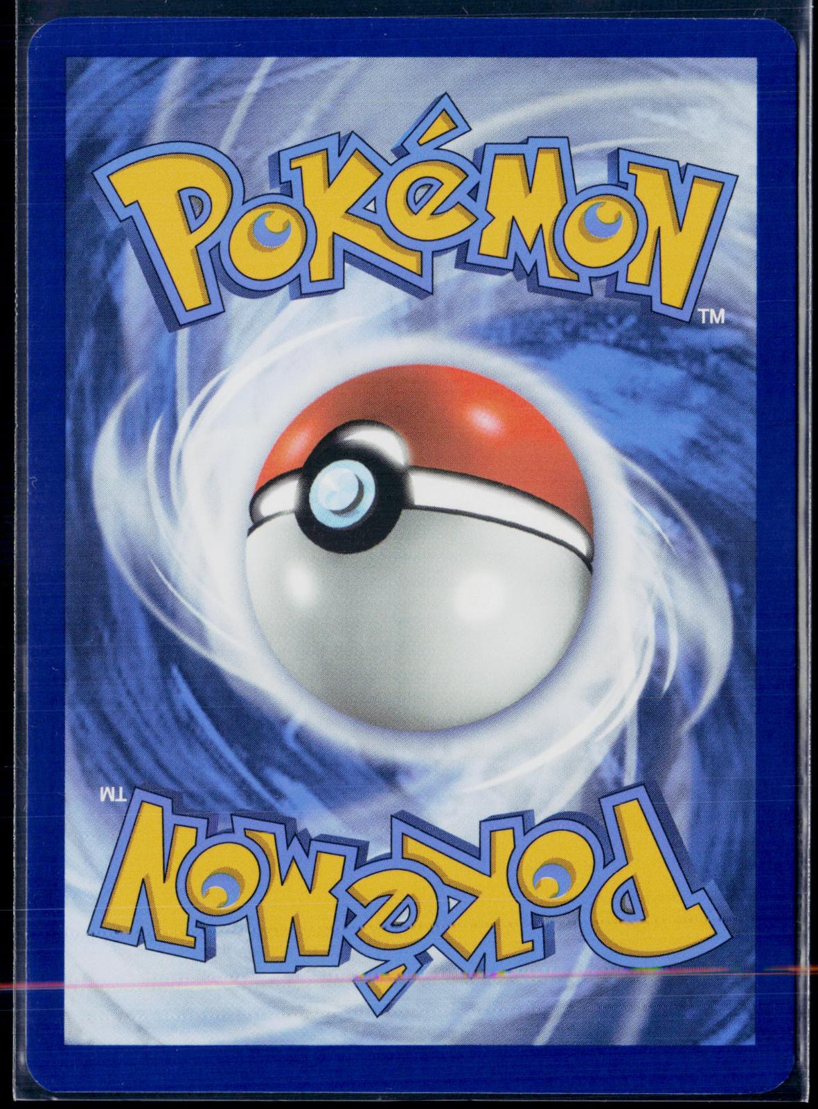 DUOSION 119/086 POKEMON BLACK BOLT HOLO ILLUSTRATION RARE NM
