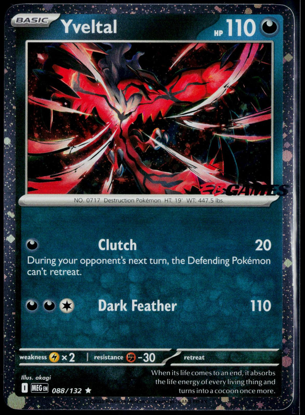 YVELTAL (EB GAMES) 088/132 POKEMON MISCELLANEOUS CARDS & PRODUCTS HOLO R NM