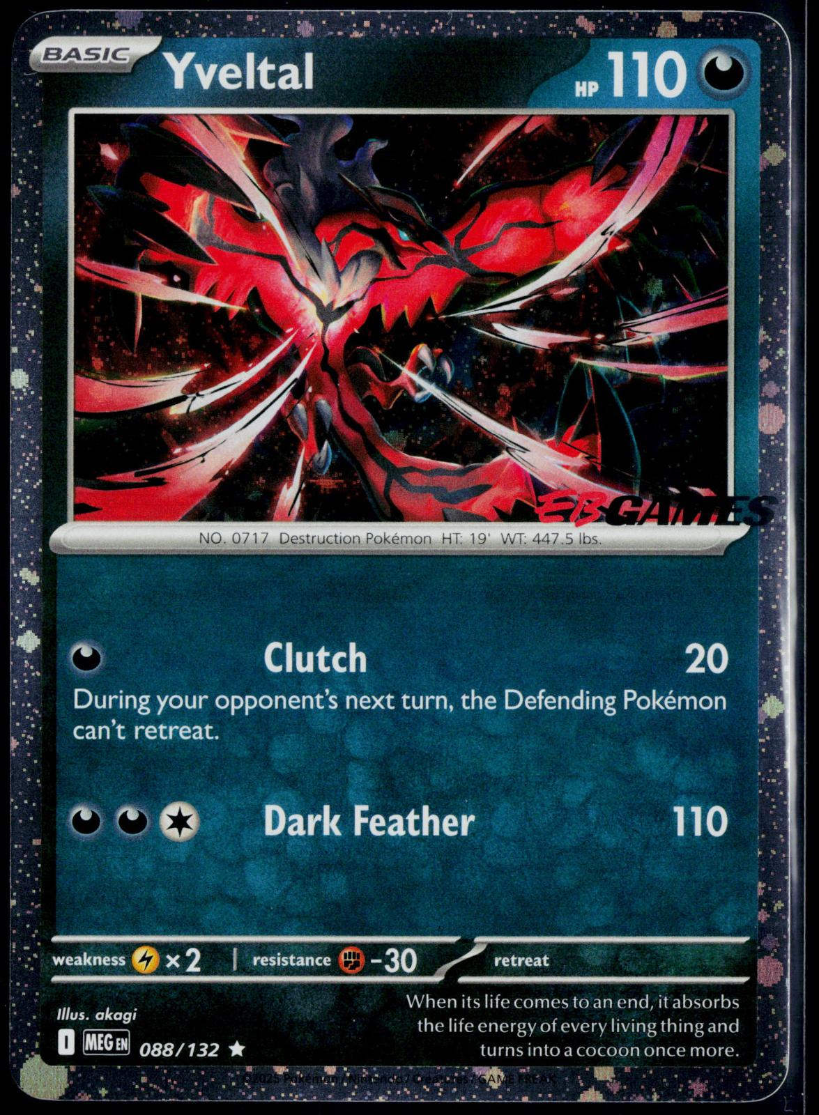 YVELTAL (EB GAMES) 088/132 POKEMON MISCELLANEOUS CARDS & PRODUCTS HOLO R NM