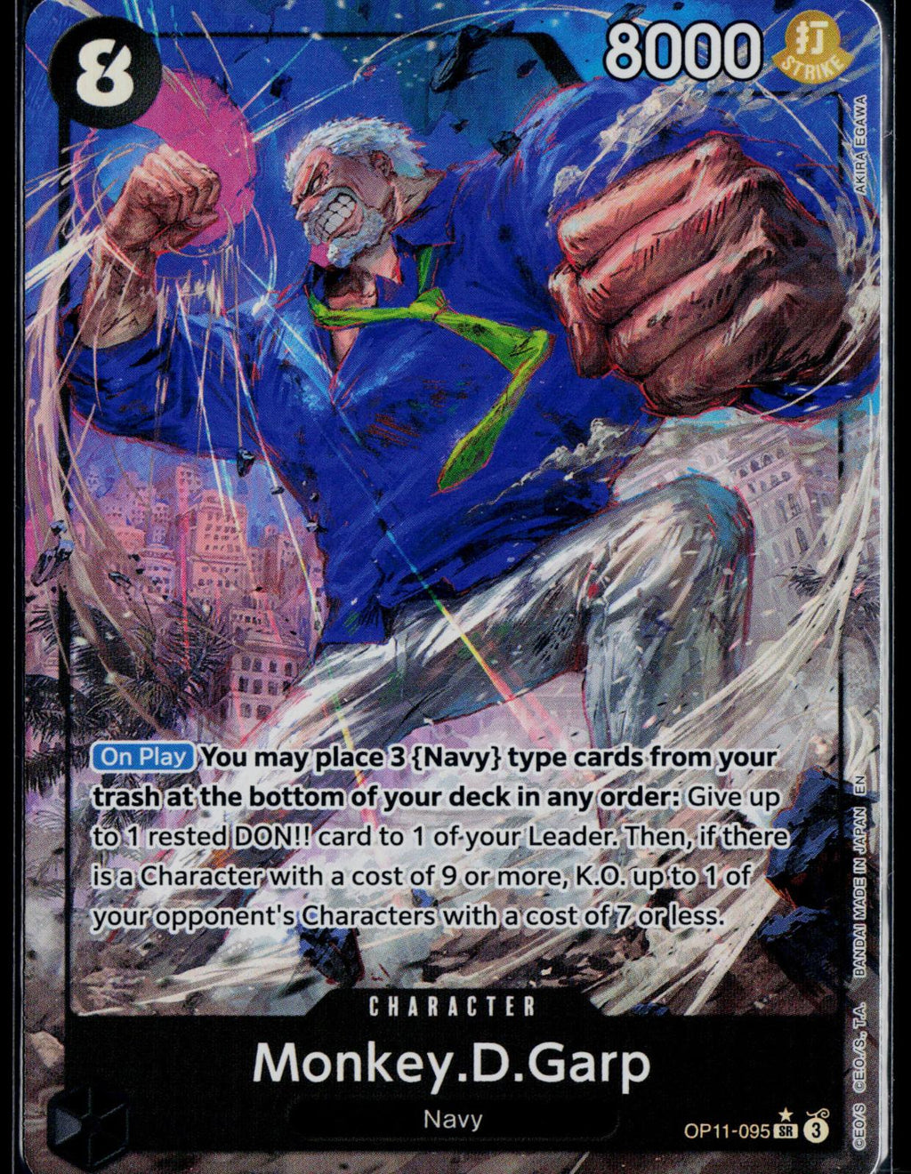 MONKEY.D.GARP (ALTERNATE ART) OP11-095 ONE PIECE A FIST OF DIVINE SPEED SR NM
