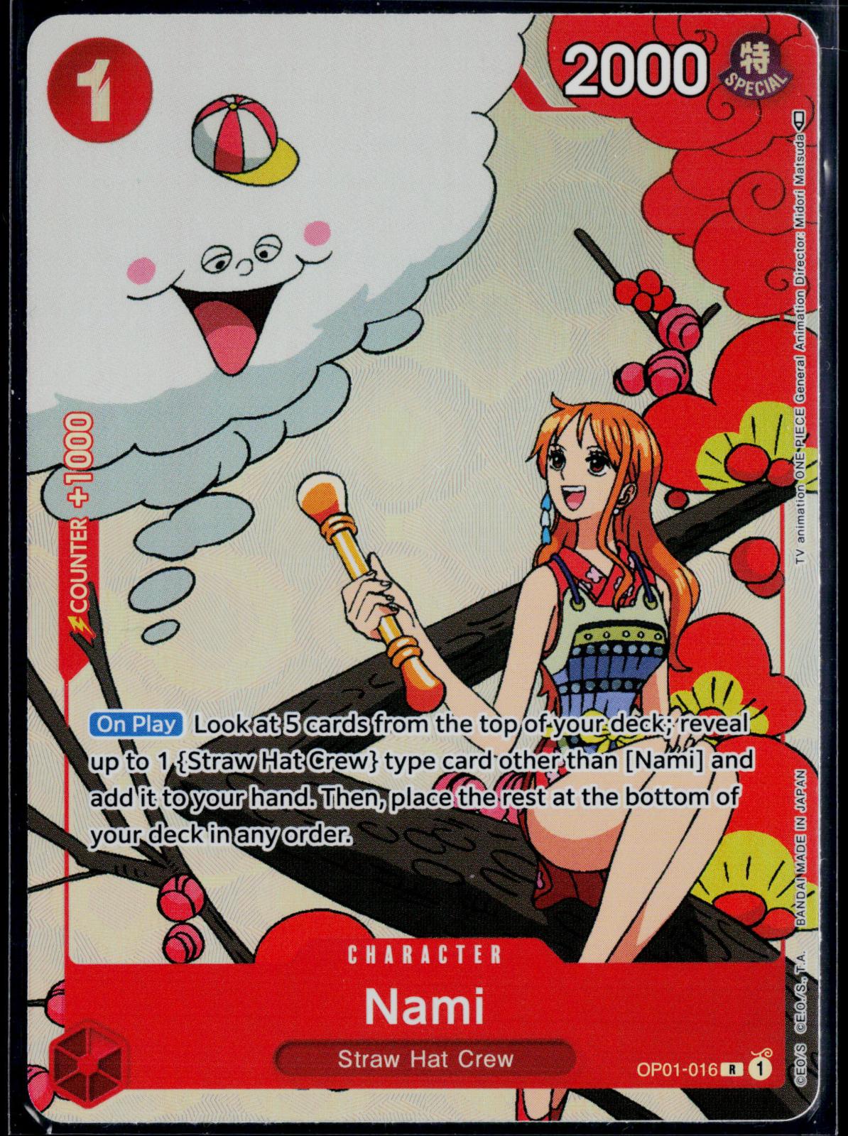 NAMI (GIFT COLLECTION 2023) OP01-016 ONE PIECE ONE PIECE PROMOTION CARDS R NM