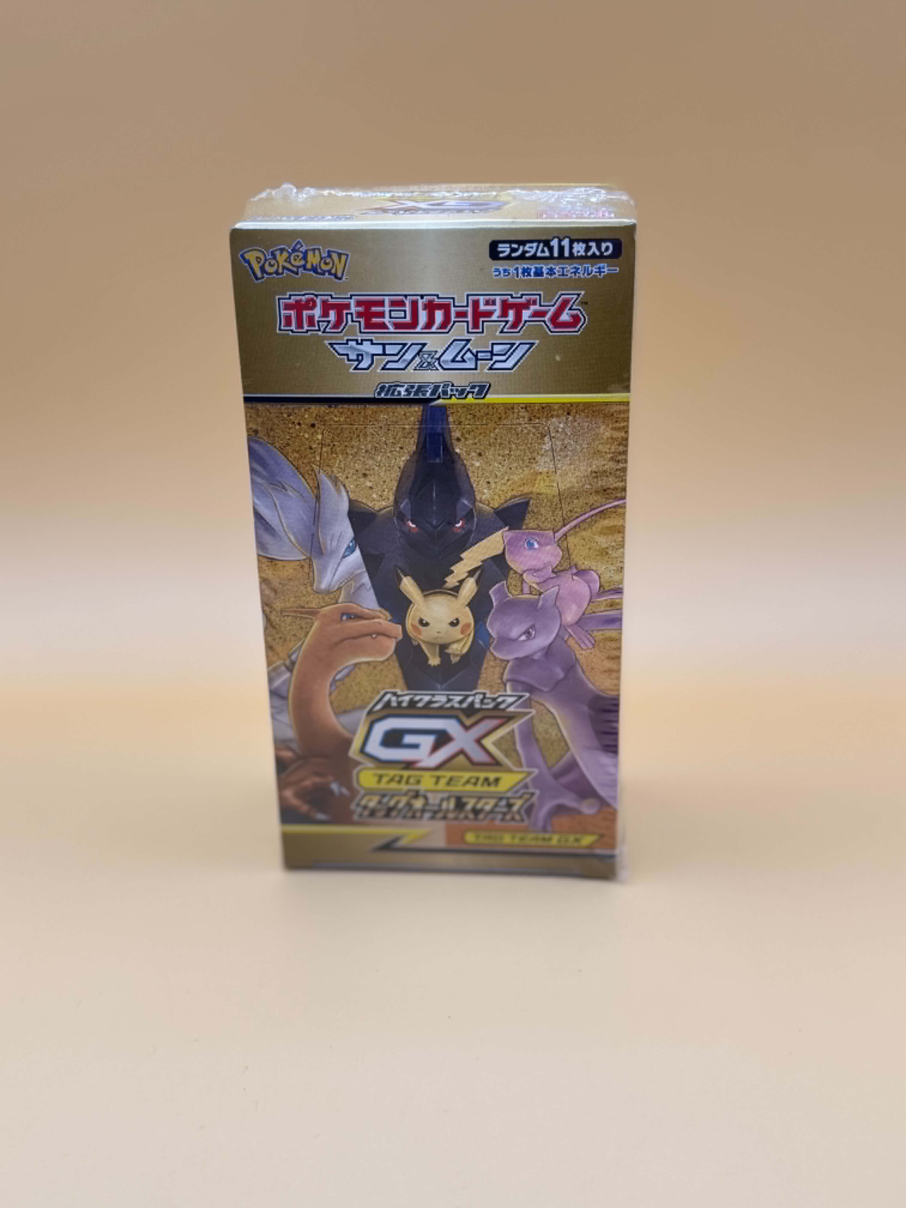 Tag Team GX All Stars Booster Box