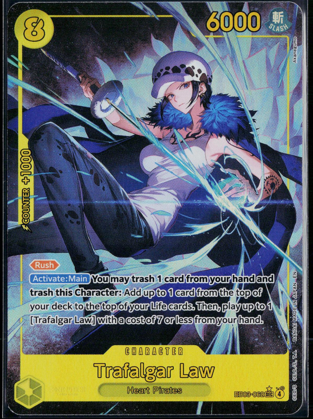 TRAFALGAR LAW (ALTERNATE ART) EB03-062 ONE PIECE EXTRA BOOSTER NM