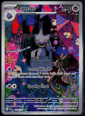 BANETTE 234/217 POKEMON ASCENDED HEROES ILLUSTRATION RARE NM