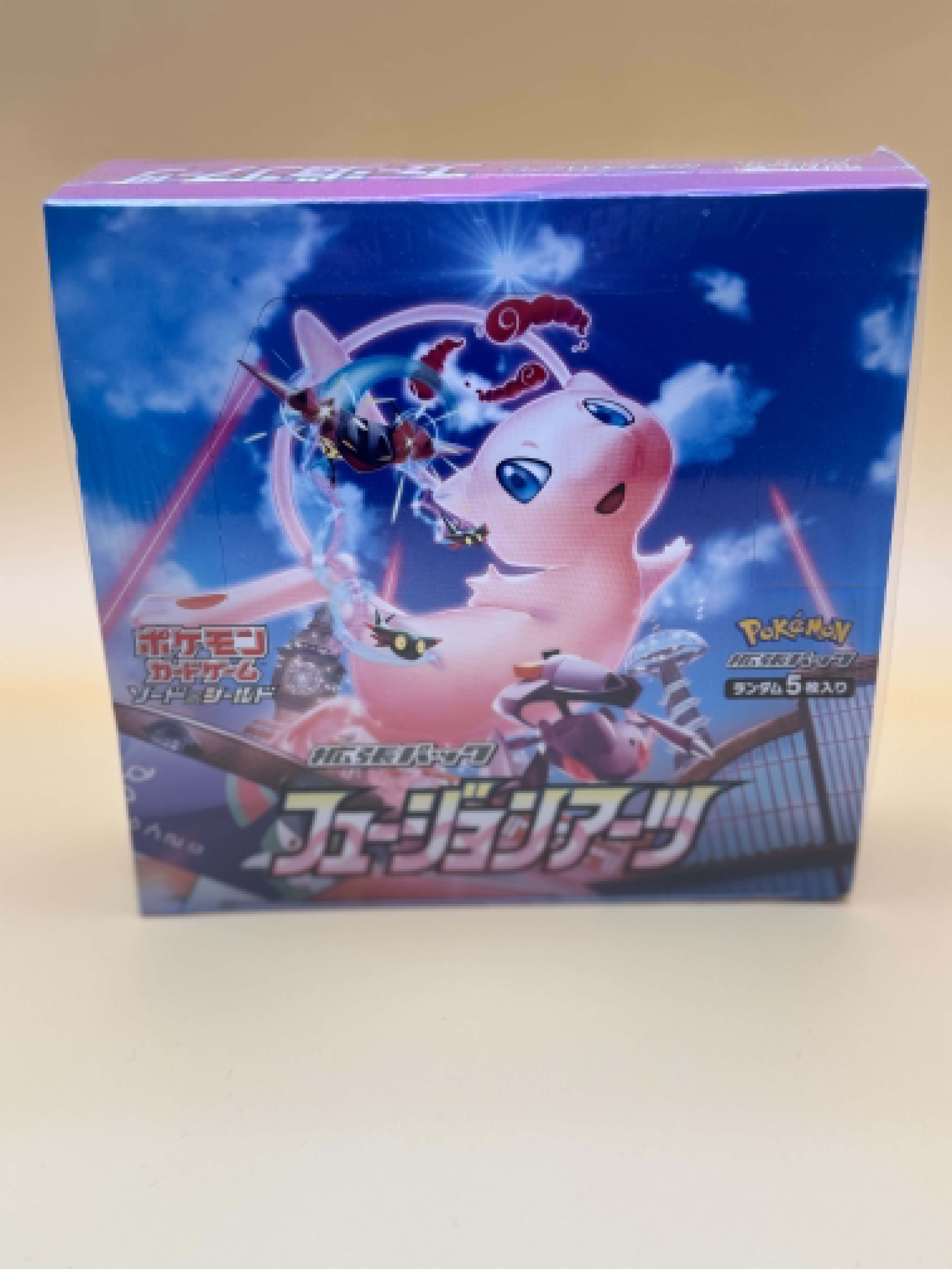 Fusion Arts Booster Box