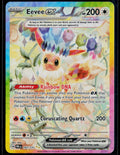 EEVEE EX - 167/131 167/131 POKEMON SV: PRISMATIC EVOLUTIONS HOLO NM