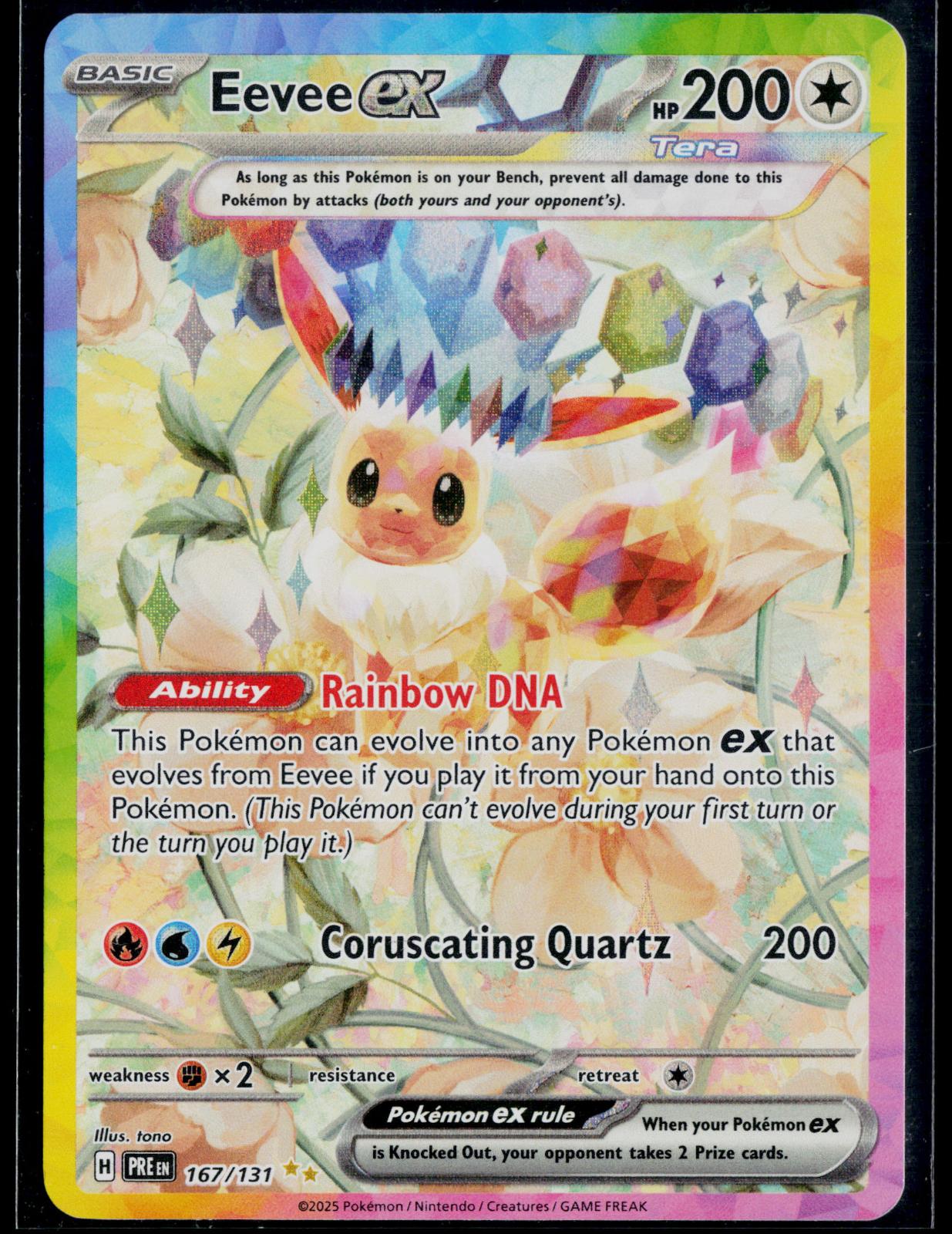 EEVEE EX - 167/131 167/131 POKEMON SV: PRISMATIC EVOLUTIONS HOLO NM