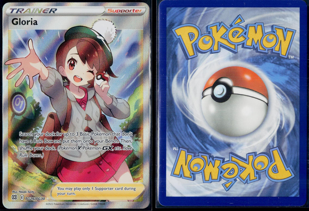 GLORIA TG26/TG30 POKEMON BRILLIANT STARS TRAINER GALLERY ULTRA RARE NM