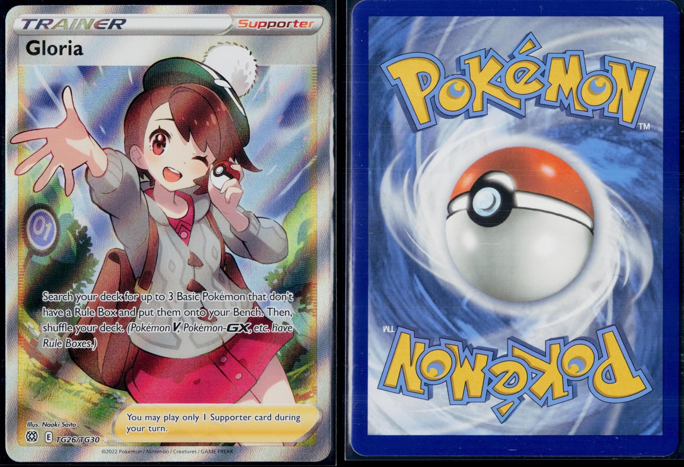 GLORIA TG26/TG30 POKEMON BRILLIANT STARS TRAINER GALLERY ULTRA RARE NM