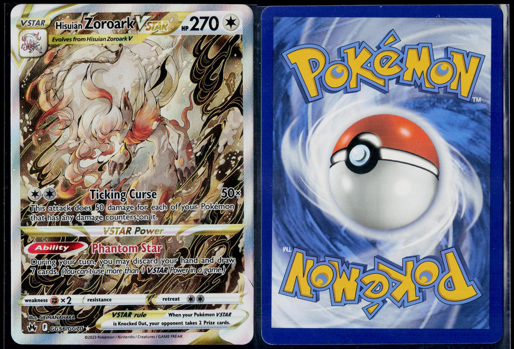 HISUIAN ZOROARK VSTAR GG56/GG70 POKEMON CROWN ZENITH GALARIAN GALLERY HOLO NM