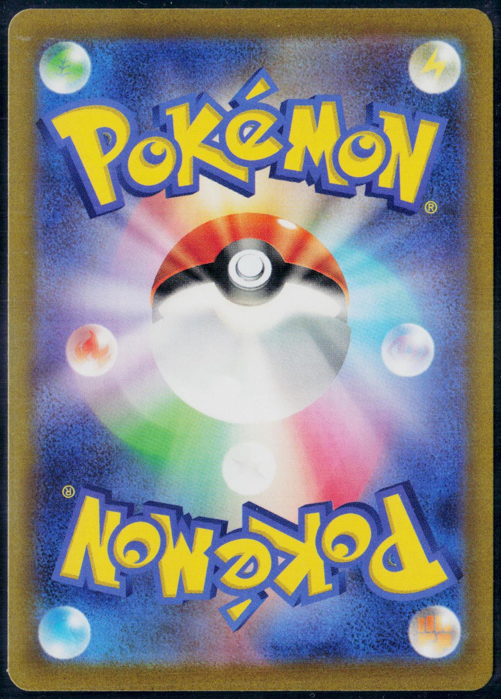 MAGNEZONE 193/172 POKEMON VSTAR UNIVERSE ART RARE JAPANESE NM