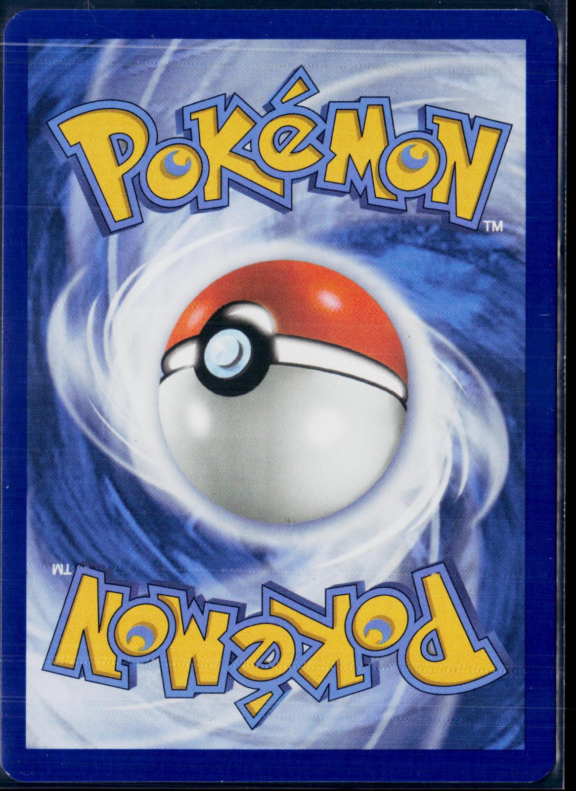 ETHAN'S TYPHLOSION 190/182 POKEMON DESTINED RIVALS ILLUSTRATION RARE NM