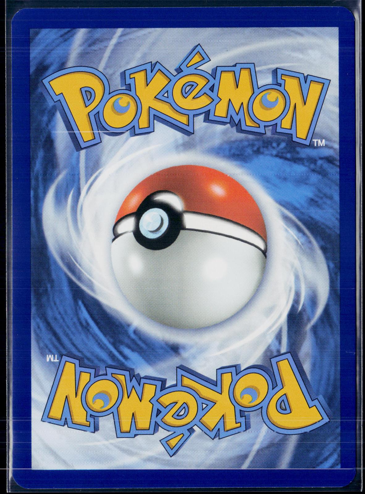 STUNFISK 202/191 POKEMON SURGING SPARKS ILLUSTRATION RARE NM